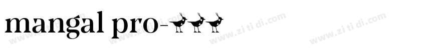 mangal pro字体转换
